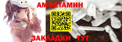 каннабис Дубна