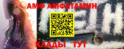 крисы Донской