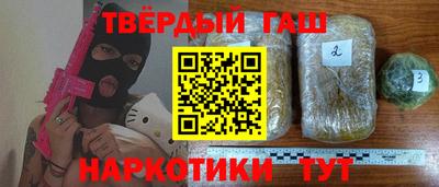 ECSTASY Балаково