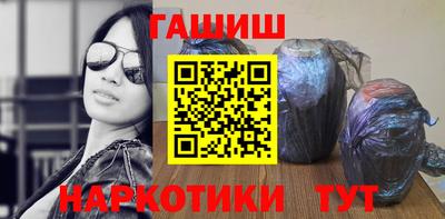 соль ск Донецк