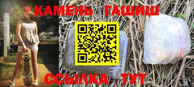 крисы Донской