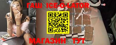 крисы Донской
