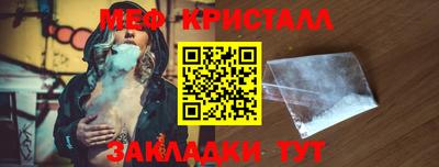 крисы Донской