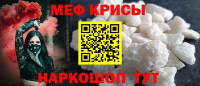 каннабис Дубна