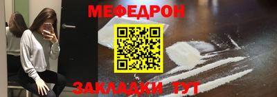 крисы Донской