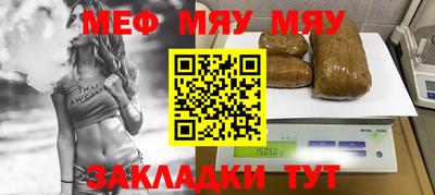 ECSTASY Балаково