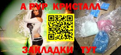 каннабис Дубна