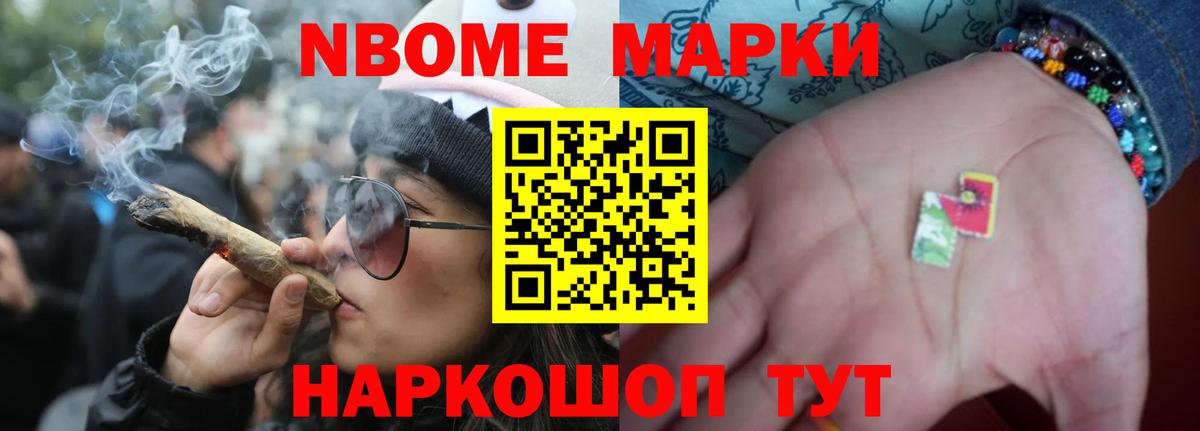 Лсд 25 экстази кислота Рубцовск